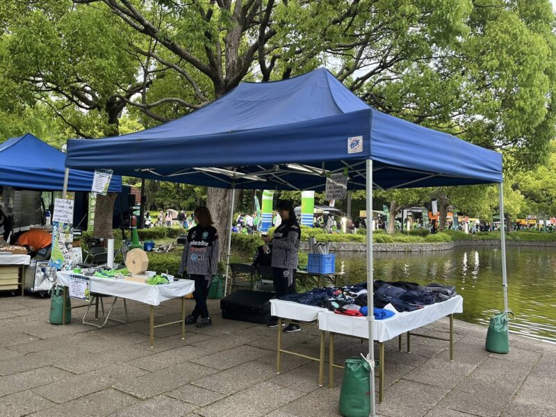 湘南ベルマーレ サンフレッチェ広島戦