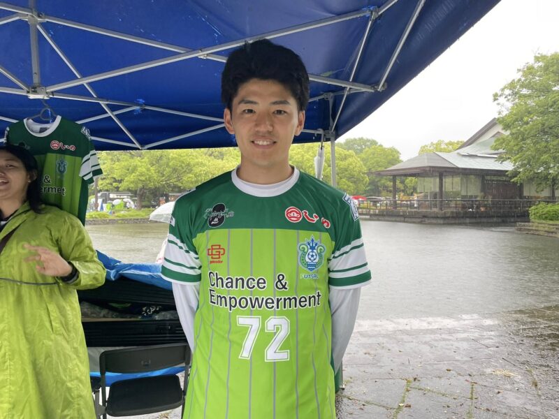 湘南ベルマーレ 横浜FC戦