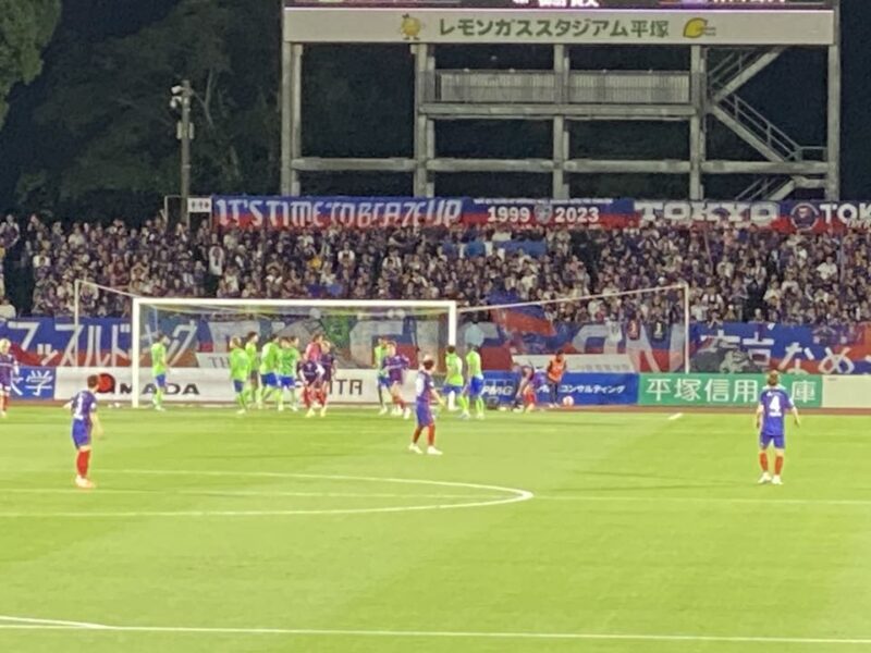 湘南ベルマーレ ルヴァンカップ FC東京戦