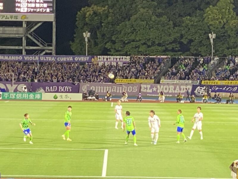 湘南ベルマーレ サンフレッチェ広島戦