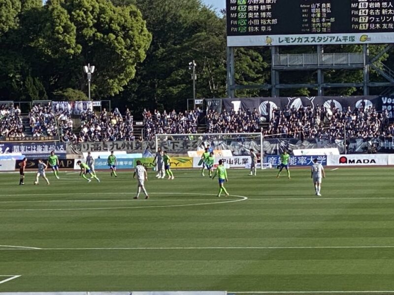湘南ベルマーレ アビスパ福岡戦
