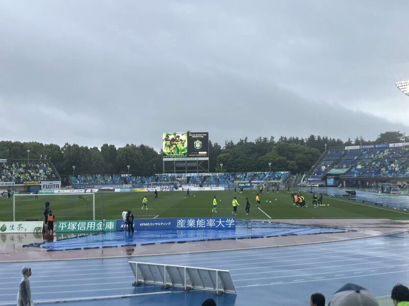 湘南ベルマーレ 横浜FC戦
