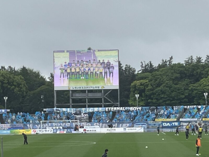 湘南ベルマーレ 横浜FC戦