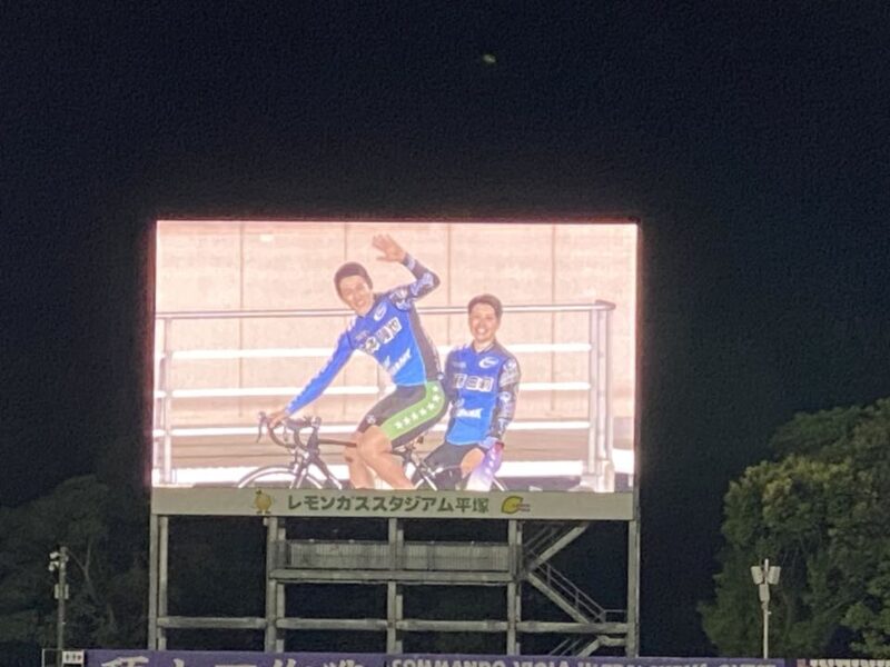 湘南ベルマーレ サンフレッチェ広島戦