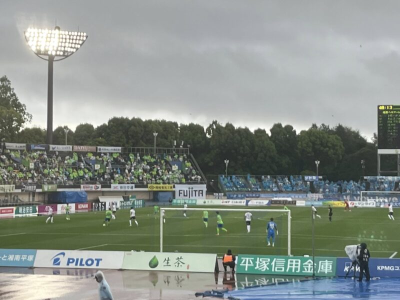 湘南ベルマーレ 横浜FC戦