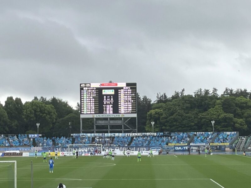湘南ベルマーレ 横浜FC戦