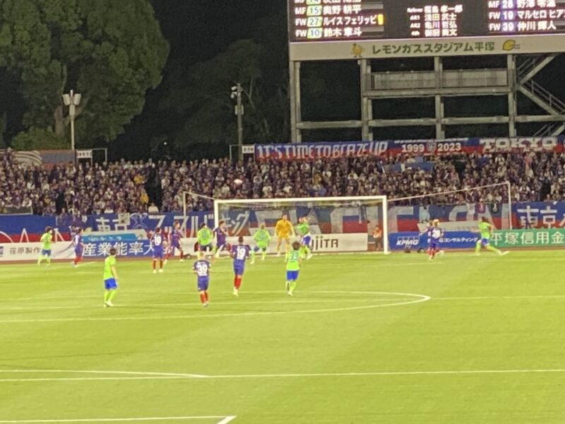湘南ベルマーレ ルヴァンカップ FC東京戦