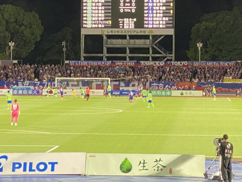 湘南ベルマーレ ルヴァンカップ FC東京戦