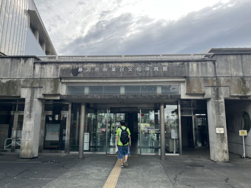 湘南ベルマーレフットサル ペスカドーラ町田戦