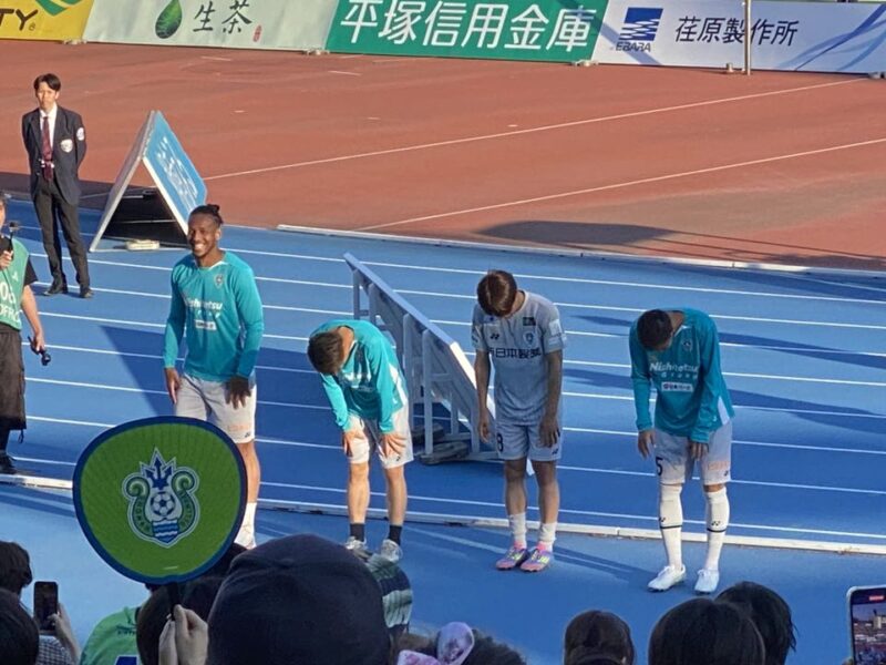 湘南ベルマーレ アビスパ福岡戦