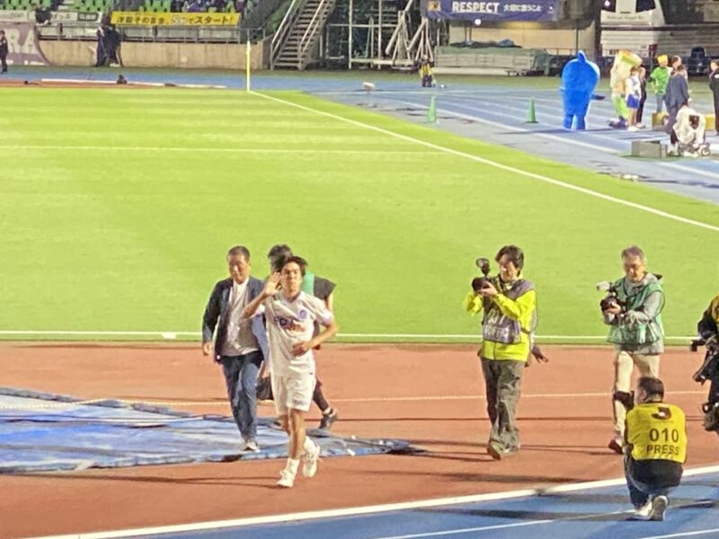 湘南ベルマーレ サンフレッチェ広島戦