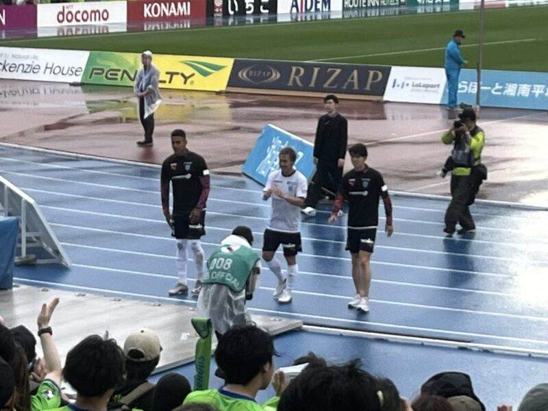 湘南ベルマーレ 横浜FC戦