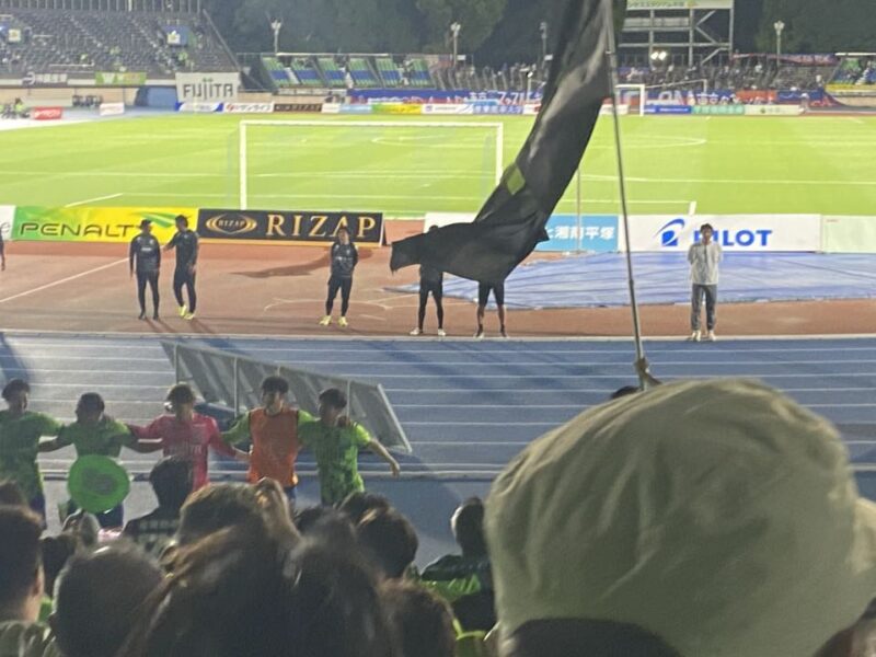 湘南ベルマーレ ルヴァンカップ FC東京戦