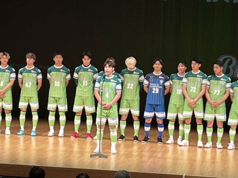 湘南ベルマーレフットサルクラブ 新体制発表会