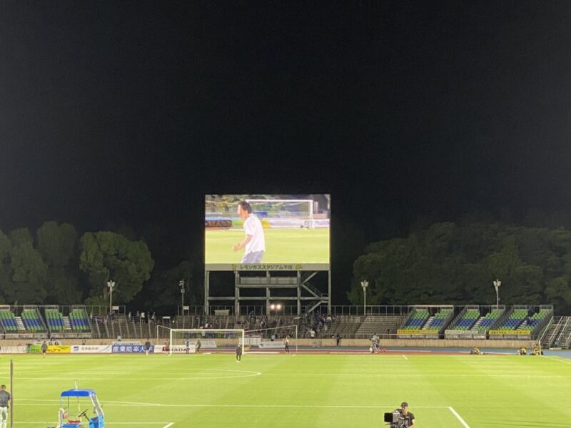 湘南ベルマーレ ルヴァンカップ FC東京戦