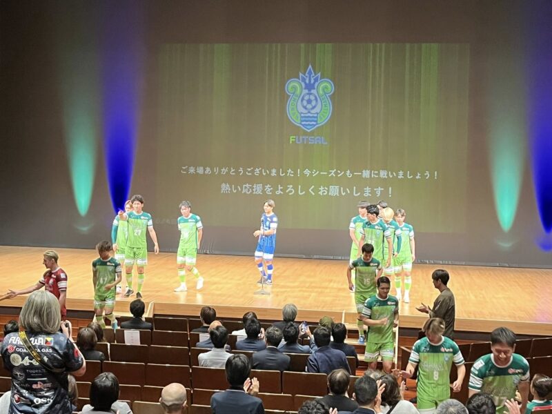 湘南ベルマーレフットサルクラブ 新体制発表会