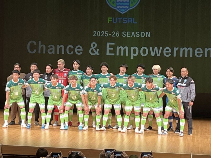 湘南ベルマーレフットサルクラブ 新体制発表会