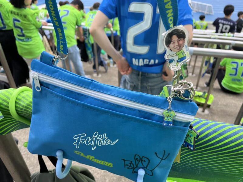 湘南ベルマーレ ルヴァンカップ FC東京戦