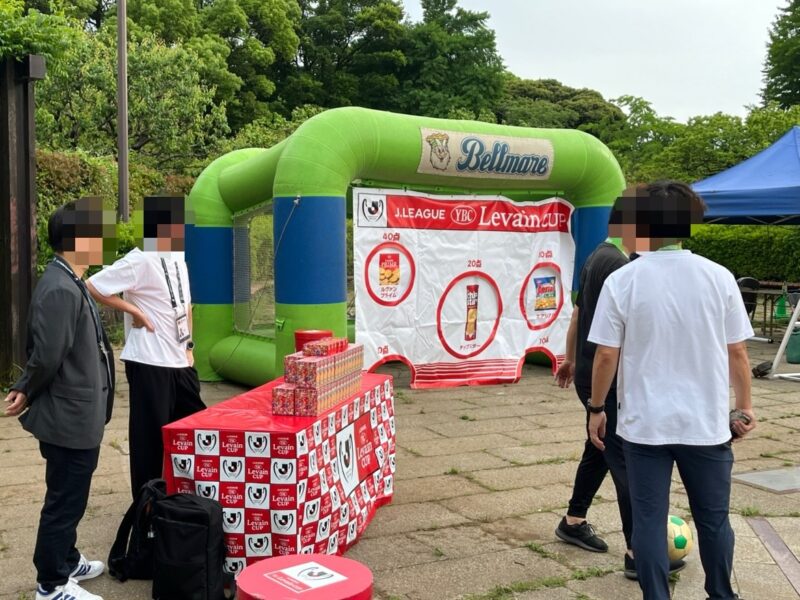 湘南ベルマーレ ルヴァンカップ FC東京戦