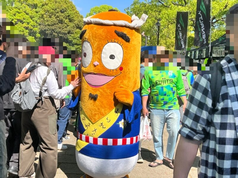 湘南ベルマーレ アビスパ福岡戦