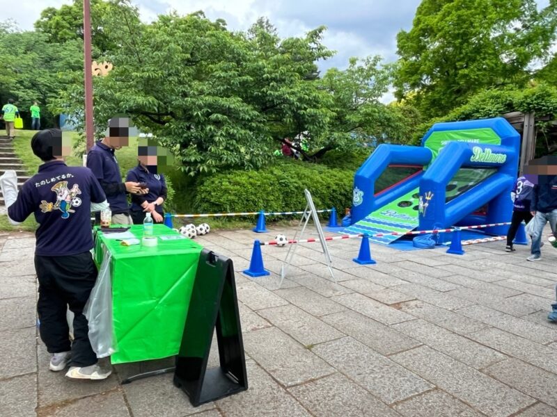 湘南ベルマーレ サンフレッチェ広島戦