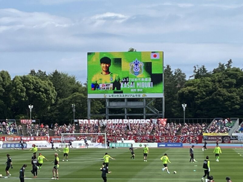 湘南ベルマーレ ファジアーノ岡山戦