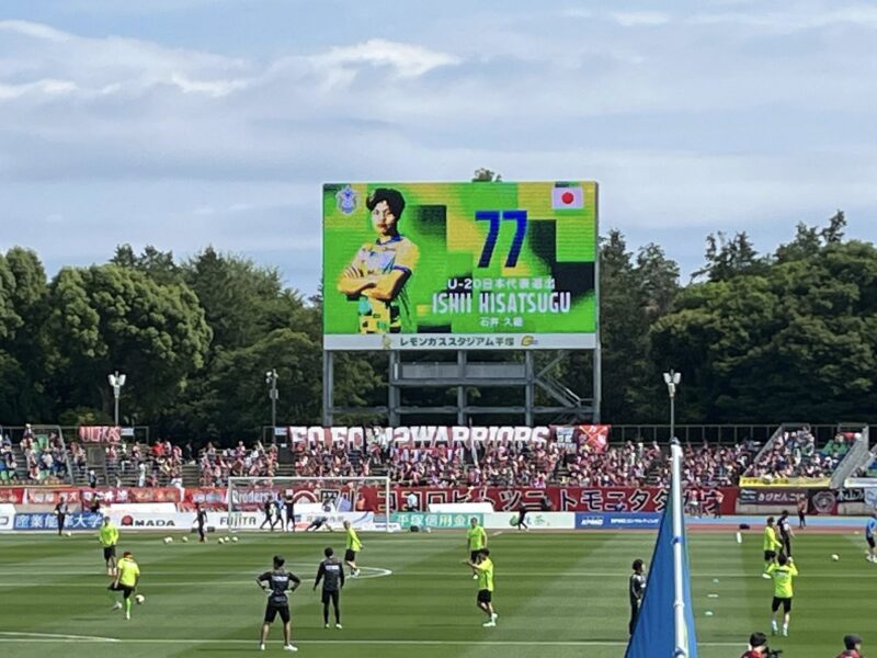 湘南ベルマーレ ファジアーノ岡山戦