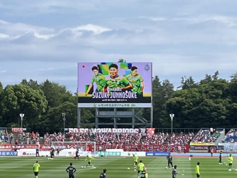 湘南ベルマーレ ファジアーノ岡山戦