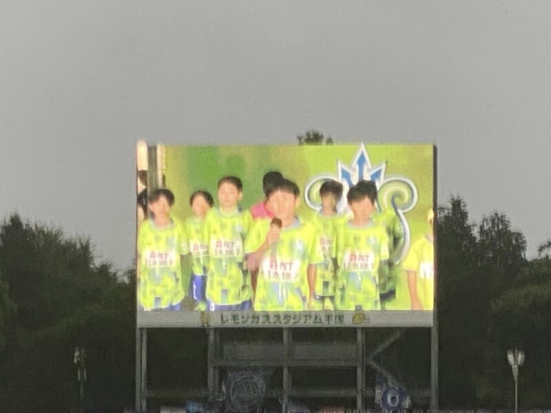 湘南ベルマーレ FC町田ゼルビア戦