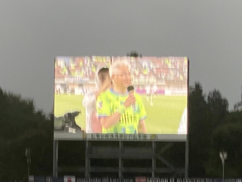湘南ベルマーレ FC町田ゼルビア戦