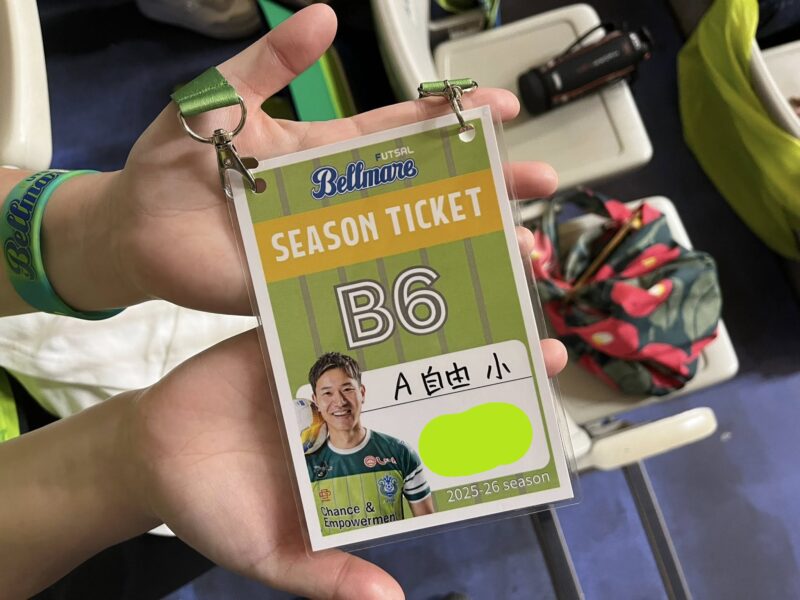 湘南ベルマーレフットサル　バサジィ大分戦