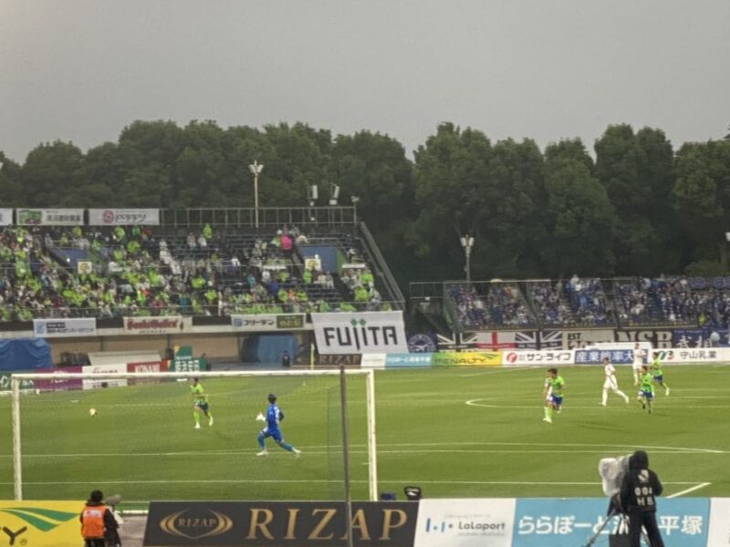 湘南ベルマーレ FC町田ゼルビア戦