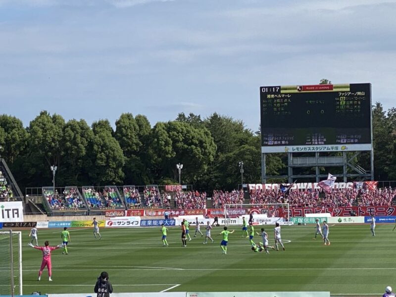 湘南ベルマーレ ファジアーノ岡山戦