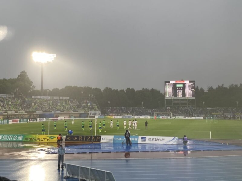 湘南ベルマーレ FC町田ゼルビア戦
