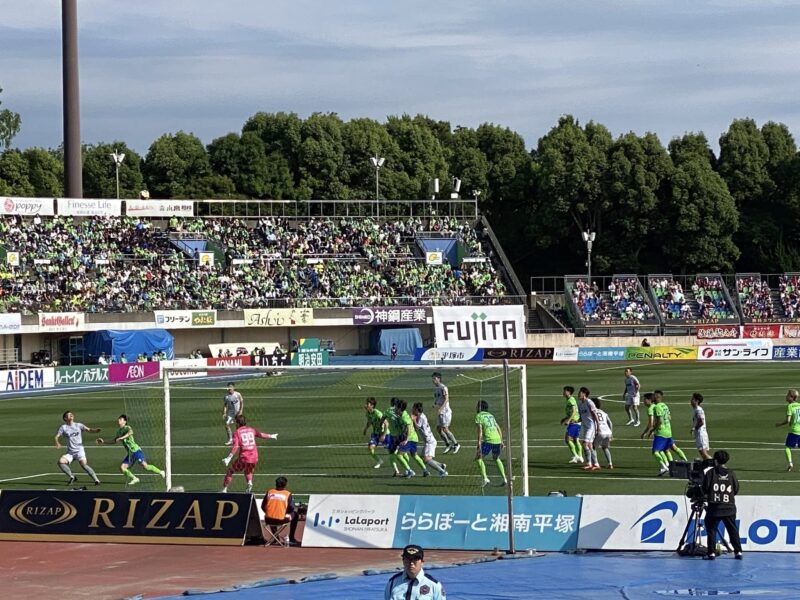 湘南ベルマーレ ファジアーノ岡山戦