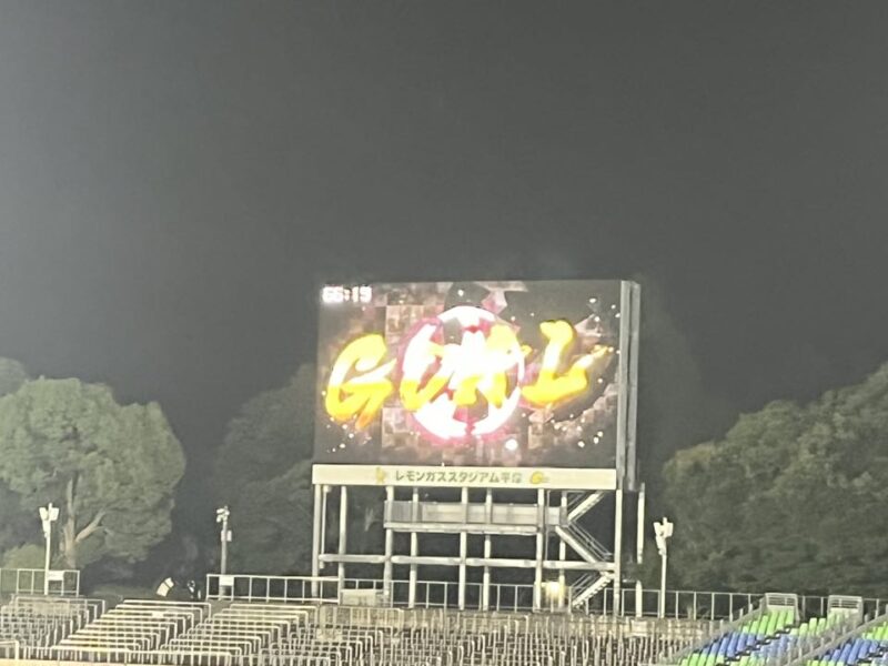 湘南ベルマーレ FC岐阜戦