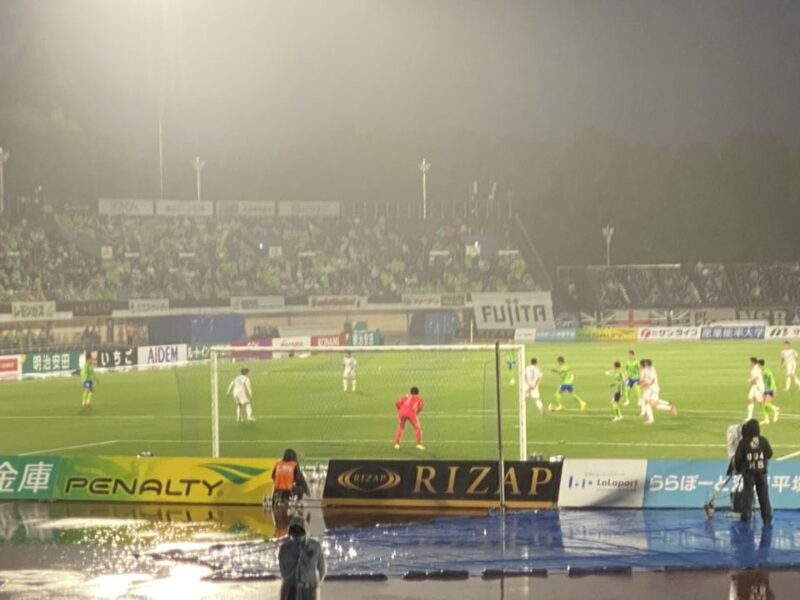 湘南ベルマーレ FC町田ゼルビア戦
