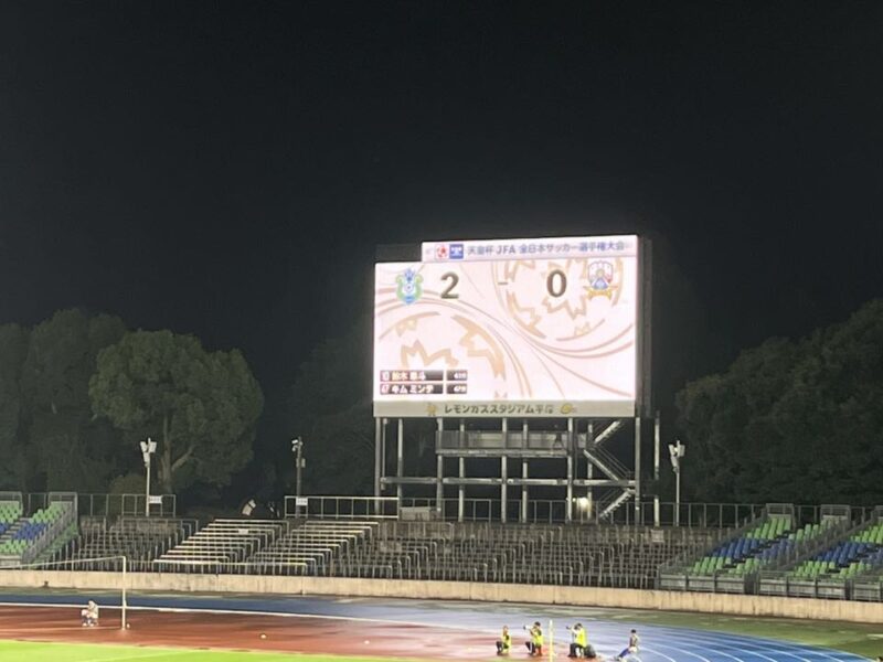 湘南ベルマーレ FC岐阜戦