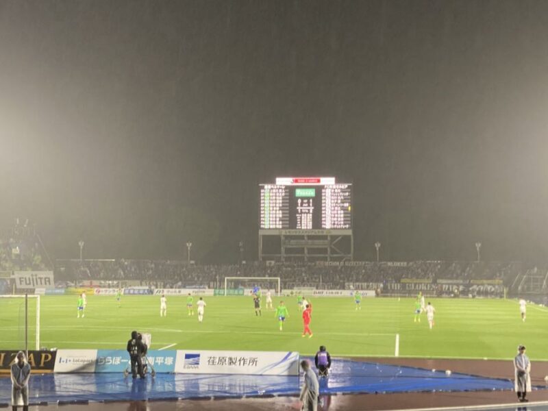 湘南ベルマーレ FC町田ゼルビア戦
