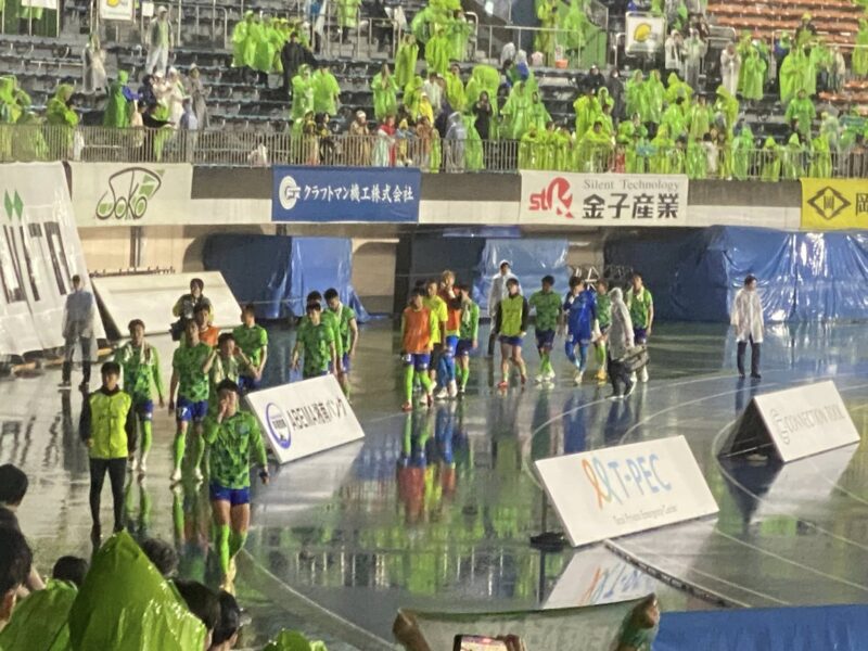 湘南ベルマーレ FC町田ゼルビア戦
