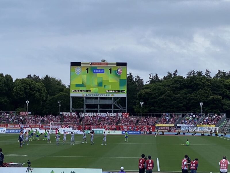 湘南ベルマーレ ファジアーノ岡山戦