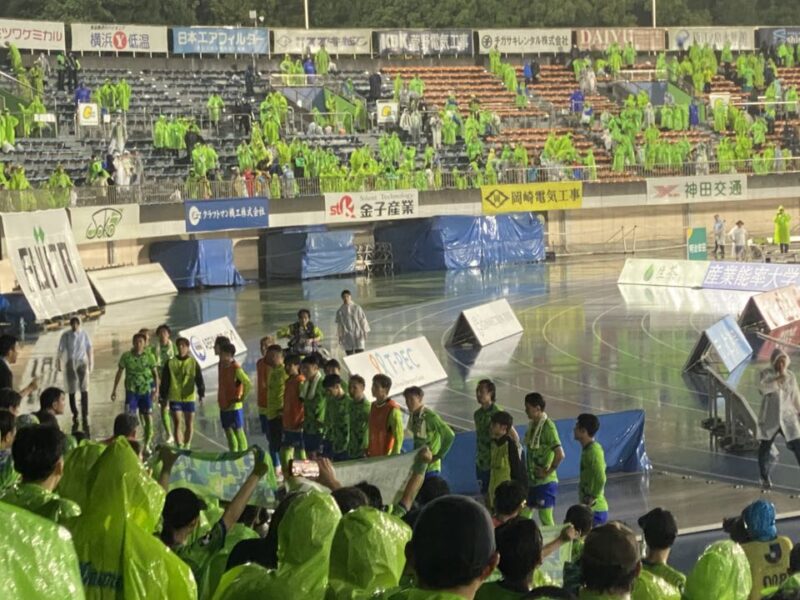 湘南ベルマーレ FC町田ゼルビア戦