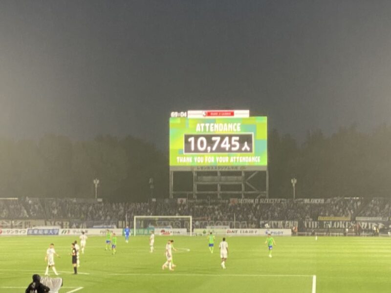 湘南ベルマーレ FC町田ゼルビア戦