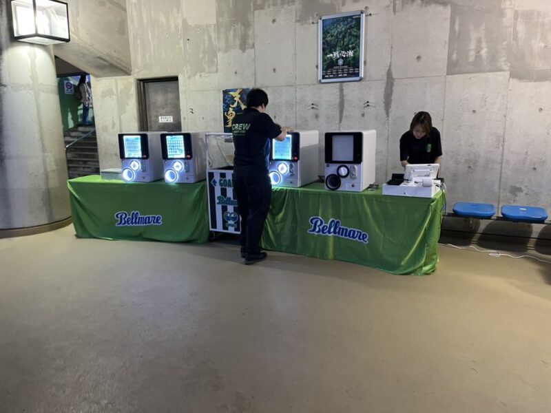 湘南ベルマーレ FC岐阜戦