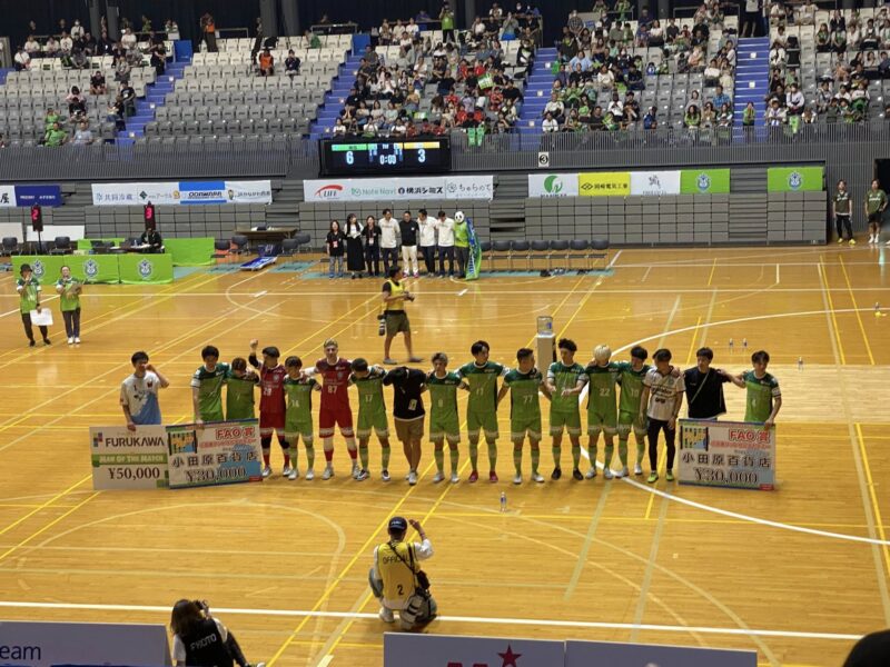 湘南ベルマーレフットサル　バサジィ大分戦