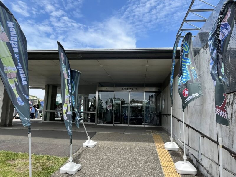 湘南ベルマーレフットサル　バサジィ大分戦