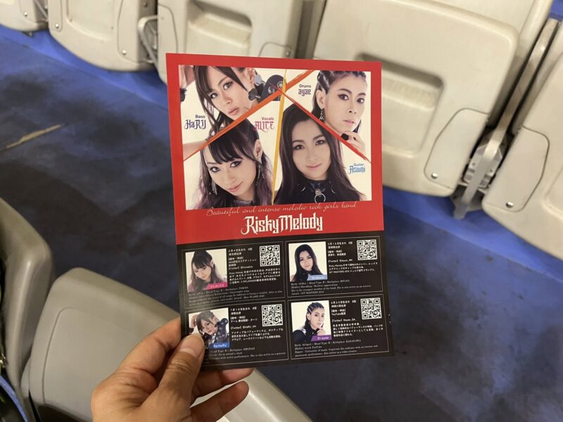 湘南ベルマーレフットサル　バサジィ大分戦