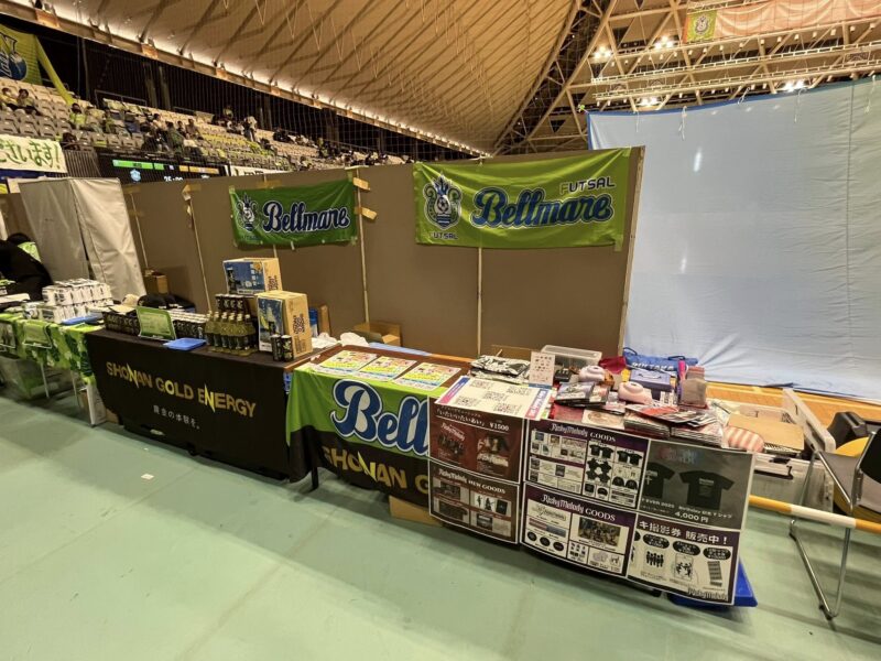 湘南ベルマーレフットサル　バサジィ大分戦