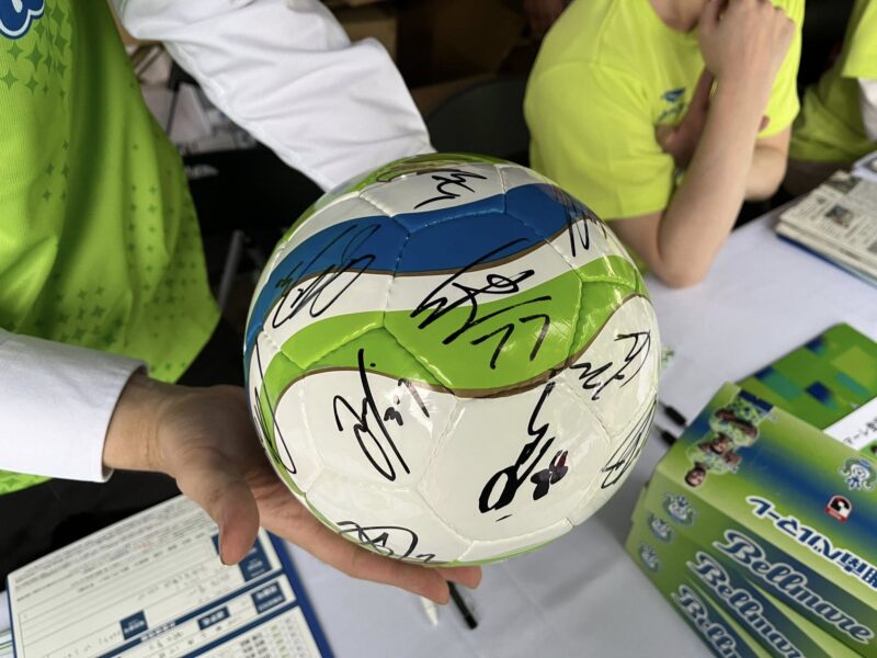 湘南ベルマーレ FC町田ゼルビア戦