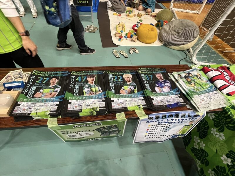 湘南ベルマーレフットサル　バサジィ大分戦
